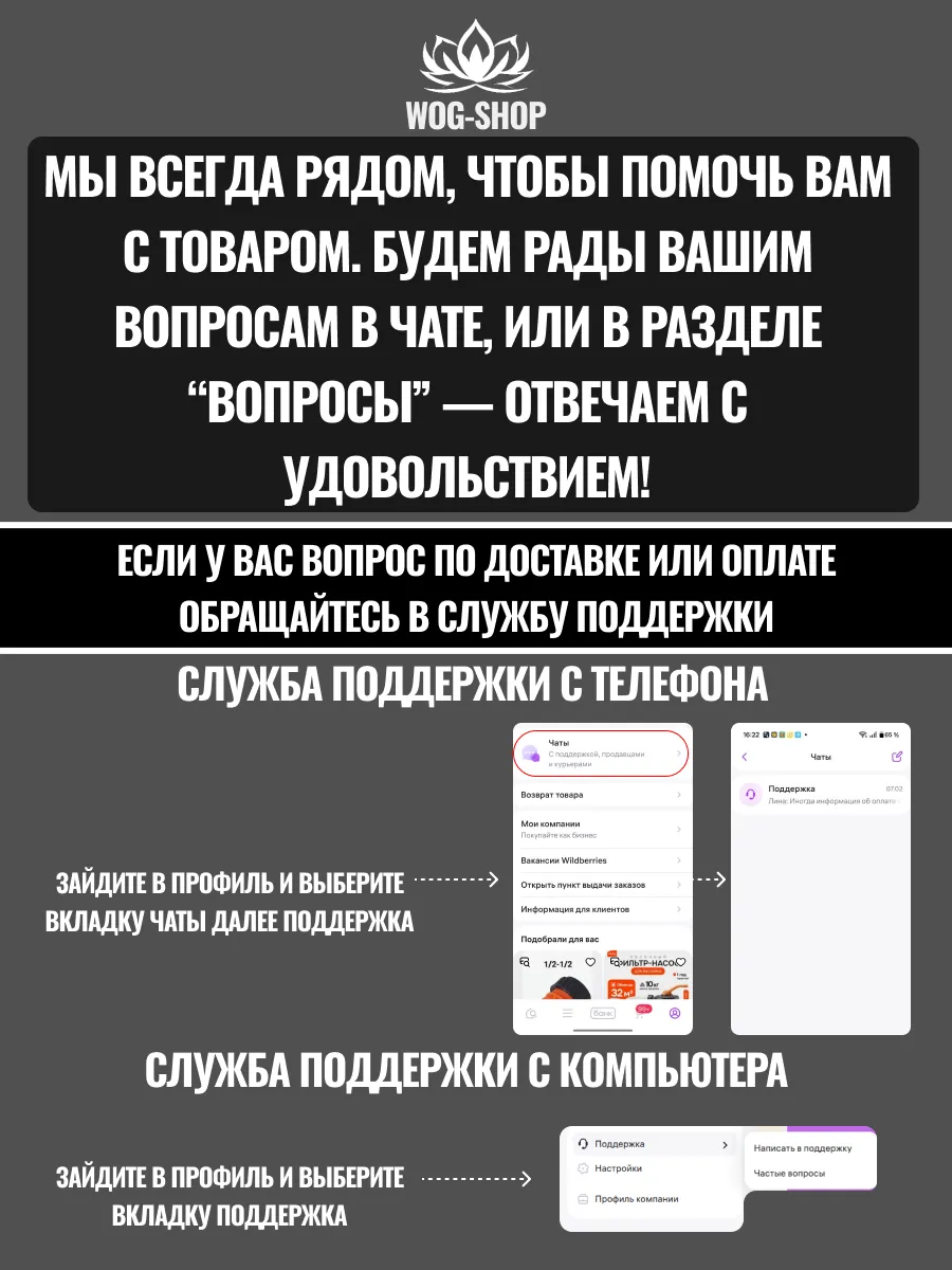Лаковые полоски для ногтей